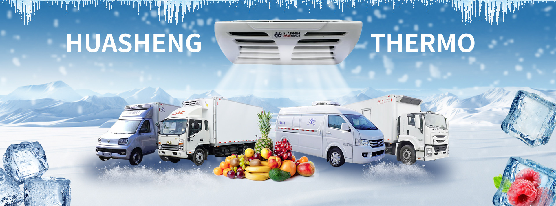 quality Vehicle Refrigeration Unit factory