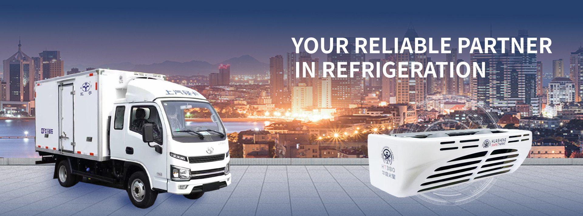 quality Vehicle Refrigeration Unit factory
