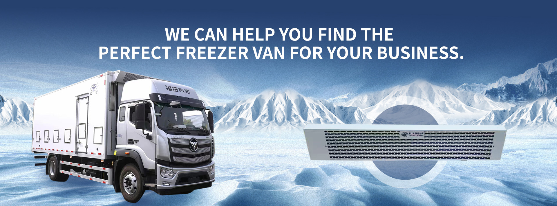 quality Vehicle Refrigeration Unit factory