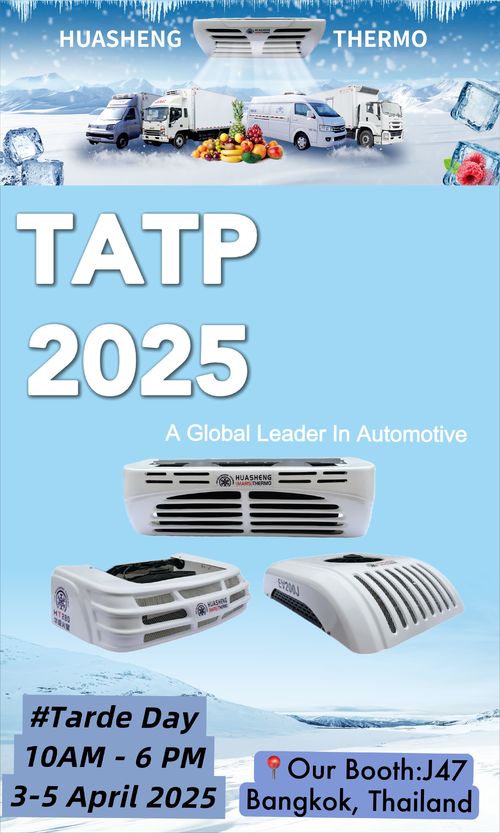 에 대한 최신 회사 뉴스 태국 TAPA 2025 전시회 초청서