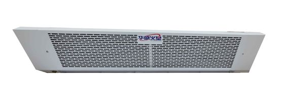 Groupe frigorifique frontal HT-1100 avec plage de température de -25°C à +25°C, capacité frigorifique de 8425W et capacité de refroidissement de 5365W