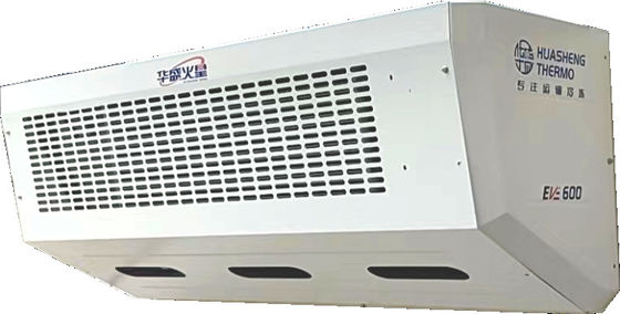 냉장장고 차량 냉장고 HT-580MB