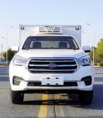 Good price Front Mounted Van Refrigeration System with LED Digital Display Panel, Parallel Flow Condenser, and Inner Grooved Copper Tube Evaporator online