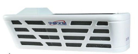 Ein guter Preis. Elektrische Kühlgeräte für Lieferwagen 5100W Kühlleistung 0C und 2790W Kühlleistung -18C für ≤19m3 Boxvolumen Online